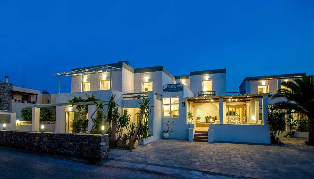 Syros Inn غاليساس المظهر الخارجي الصورة